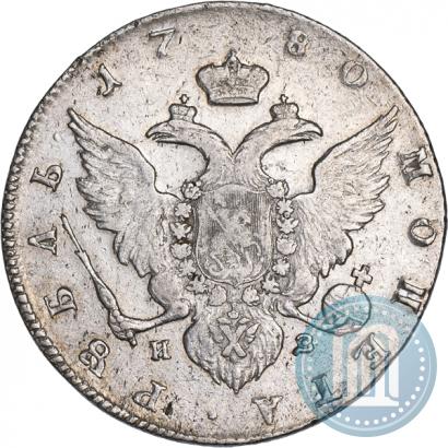 Picture 1 rouble 1780 year СПБ-ИЗ 
