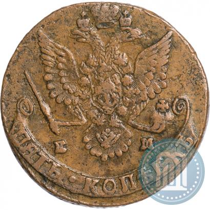 Picture 5 kopecks 1780 year ЕМ 