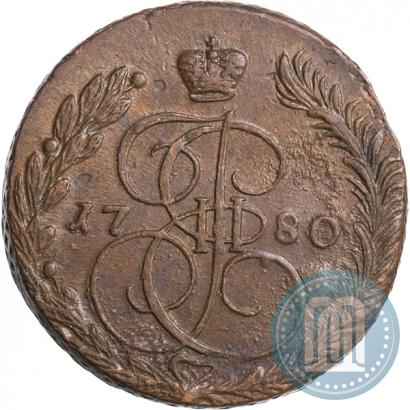 Picture 5 kopecks 1780 year ЕМ 