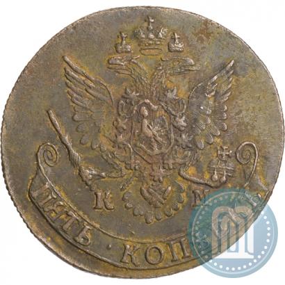 Picture 5 kopecks 1782 year КМ 