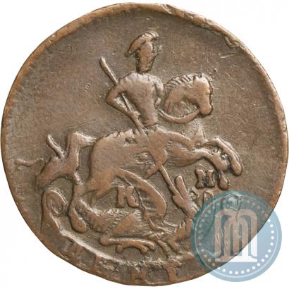 Picture Denga 1783 year КМ 