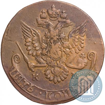 Picture 5 kopecks 1784 year КМ 