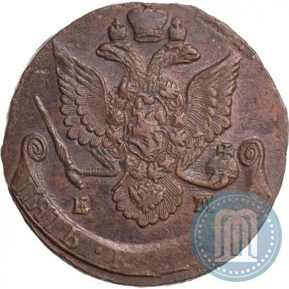 Picture 5 kopecks 1785 year ЕМ 
