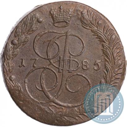 Picture 5 kopecks 1785 year ЕМ 