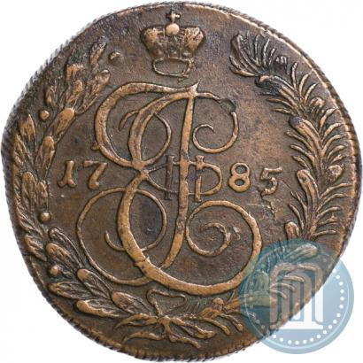 Picture 5 kopecks 1785 year КМ 