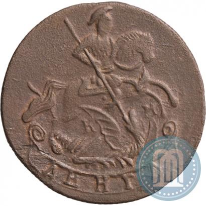 Picture Denga 1786 year КМ 