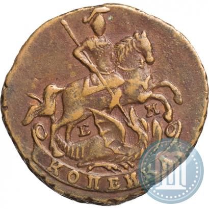 Picture 1 kopeck 1790 year ЕМ 