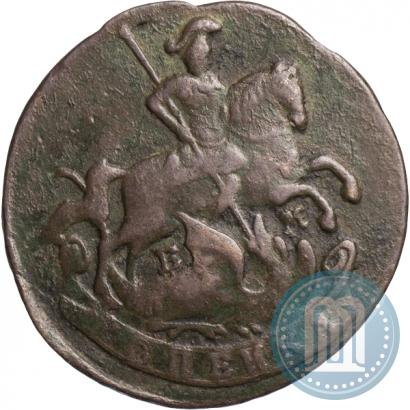 Picture 1 kopeck 1790 year ЕМ 