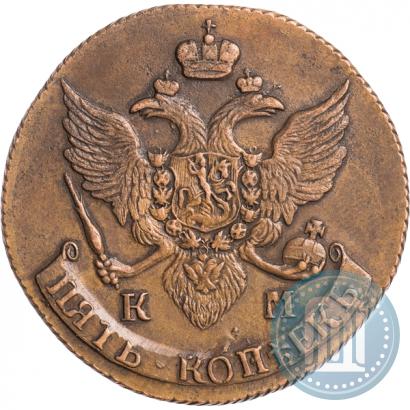 Picture 5 kopecks 1791 year КМ 
