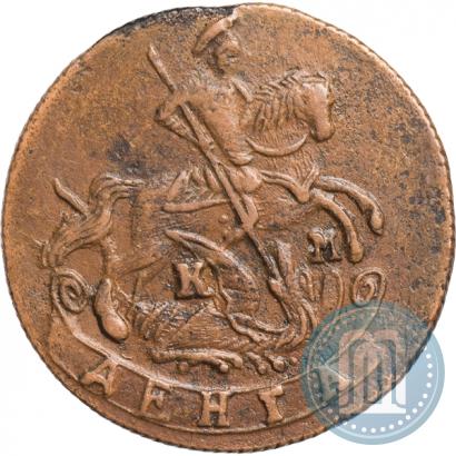 Picture Denga 1791 year КМ 