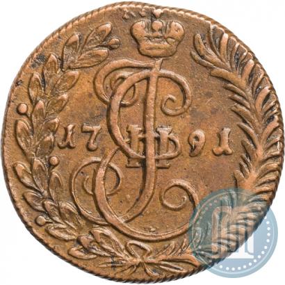 Picture Denga 1791 year КМ 