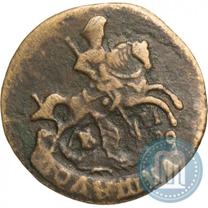 Picture Polushka 1791 year КМ 