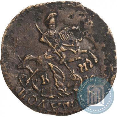 Picture Polushka 1793 year КМ 