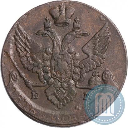 Picture 5 kopecks 1796 year ЕМ 