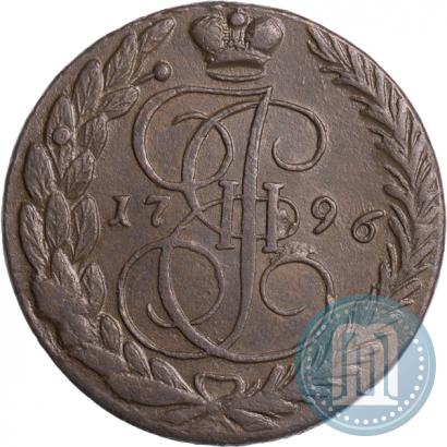 Picture 5 kopecks 1796 year ЕМ 