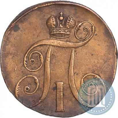 Picture 2 kopecks 1797 year ЕМ 