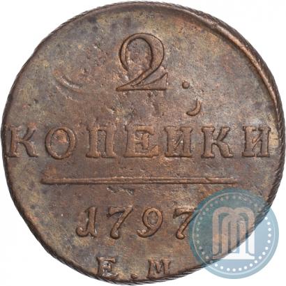 Picture 2 kopecks 1797 year ЕМ 