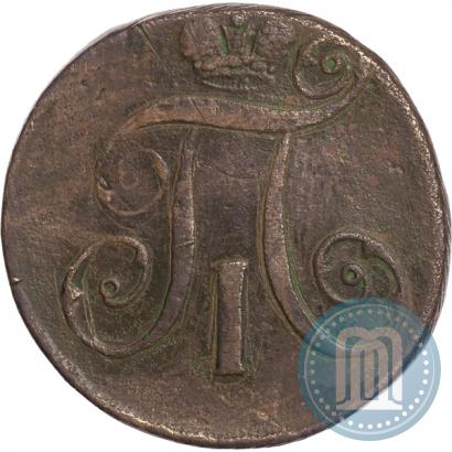 Picture 2 kopecks 1797 year АМ 