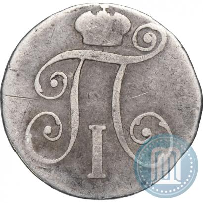 Picture 10 kopecks 1798 year СМ-МБ 