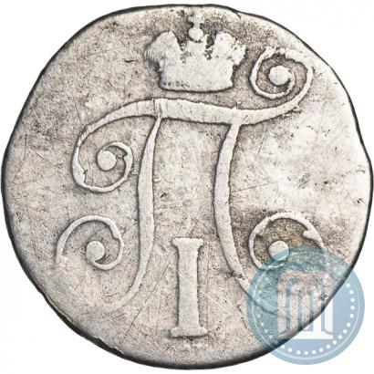 Picture 10 kopecks 1799 year СМ-МБ 