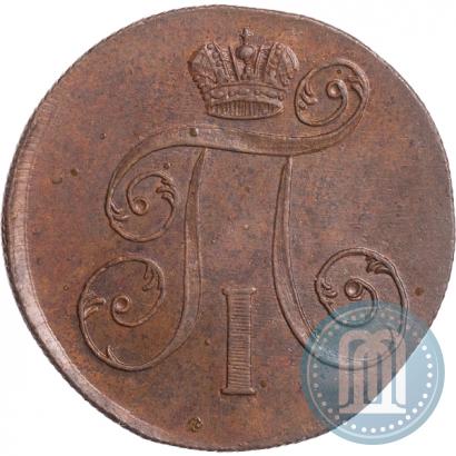 Picture 2 kopecks 1800 year ЕМ 