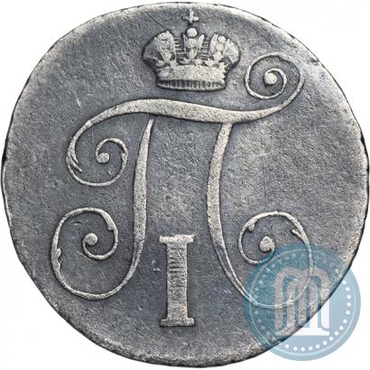 Picture 10 kopecks 1801 year СМ-АИ 