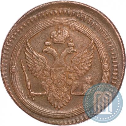 Picture 2 kopecks 1802 year ЕМ 