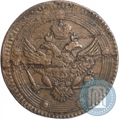 Picture 5 kopecks 1803 year ЕМ 