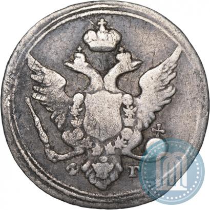 Picture 10 kopecks 1804 year СПБ-ФГ 