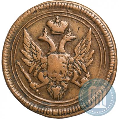 Picture Denga 1805 year ЕМ 