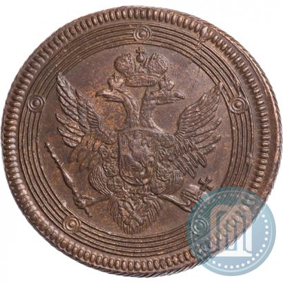 Picture 5 kopecks 1806 year ЕМ 