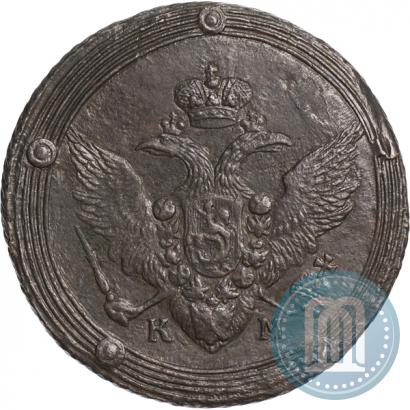 Picture 5 kopecks 1808 year КМ 