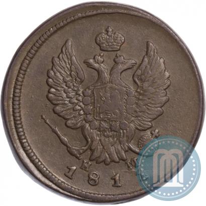 Picture 2 kopecks 1811 year ЕМ-НМ 