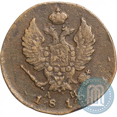 Picture 2 kopecks 1812 year КМ-АМ 