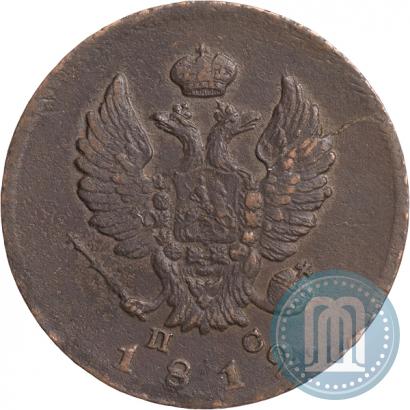 Picture 2 kopecks 1812 year СПБ-ПС 