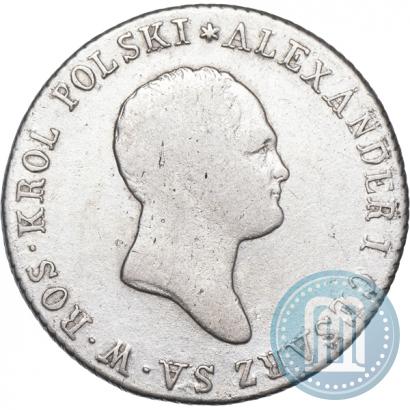 Picture 2 złote 1817 year IB 