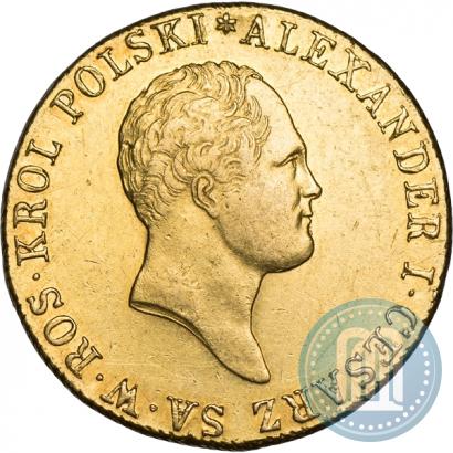 Picture 50 złotych 1818 year IB 