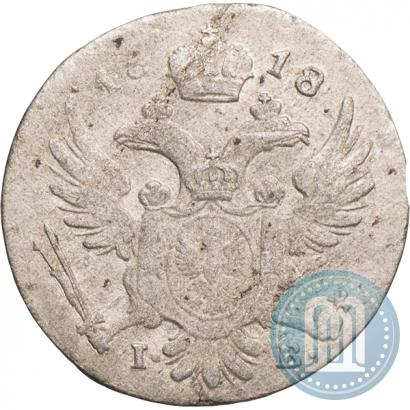 Picture 5 groszy 1818 year IB 