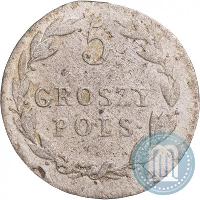 Picture 5 groszy 1818 year IB 