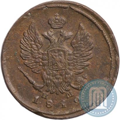 Picture 2 kopecks 1819 year ЕМ-НМ 