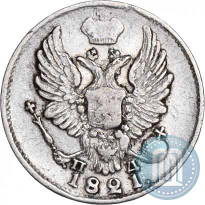 Picture 5 kopecks 1821 year СПБ-ПД 