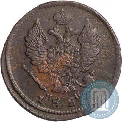 Picture 2 kopecks 1827 year ЕМ-ИК 