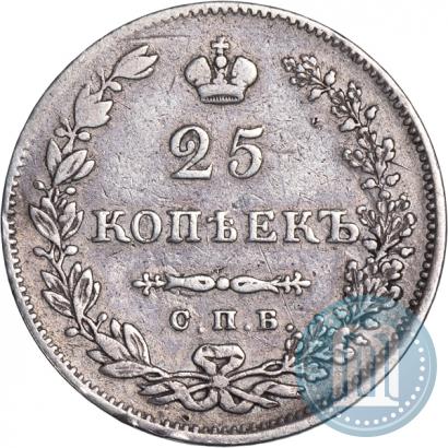 Picture 25 kopecks 1829 year СПБ-НГ 