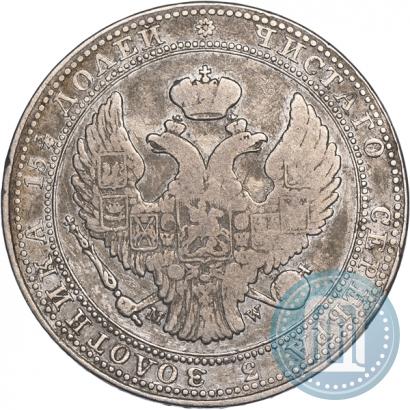 Picture 3/4 roubles - 5 złotych 1835 year MW 