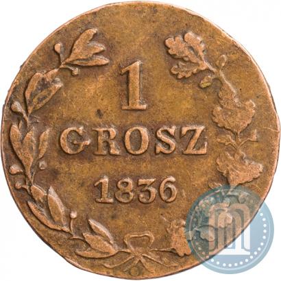 Picture 1 grosz 1836 year MW 