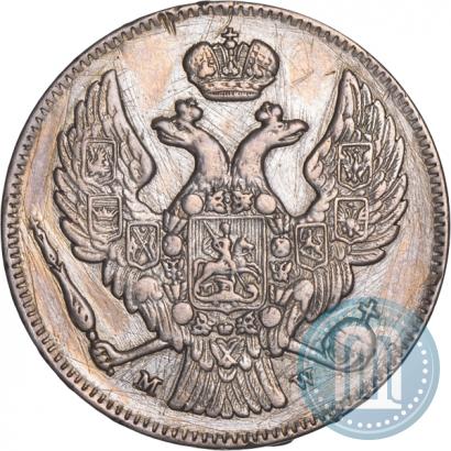 Picture 30 kopecks - 2 złotych 1837 year MW 