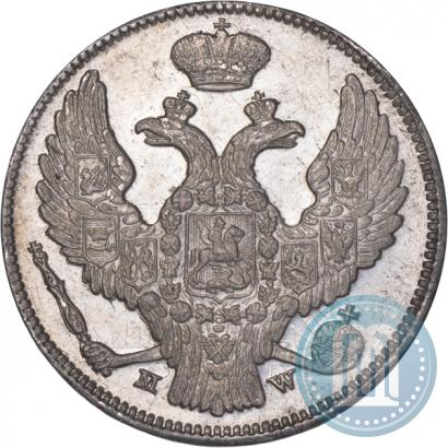 Picture 30 kopecks - 2 złotych 1838 year MW 