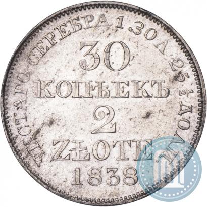 Picture 30 kopecks - 2 złotych 1838 year MW 