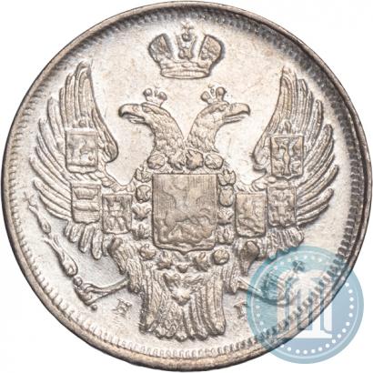 Picture 2 kopecks 1838 year СМ 