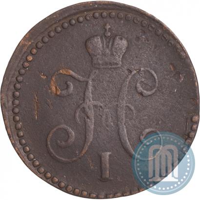 Picture 1 kopeck 1839 year СМ 